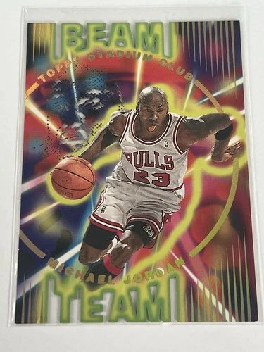 Michael Jordan 1995-96 Topps Stadium Club Beam Team Die Cut Card # B14 Bulls NBA