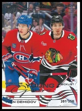 2025-26 Upper Deck #250 Ivan Demidov / Artyom Levshunov YG, CL