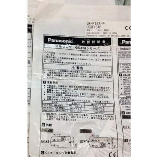 NEW Panasonic SUNX Close Switch GX F15A P GX F15A P C5 1PC