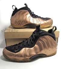 dirty copper foamposite