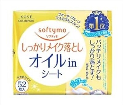 Kose Softymo Cleansing Sheets – 52 Reinigungstücher Für Die Haut