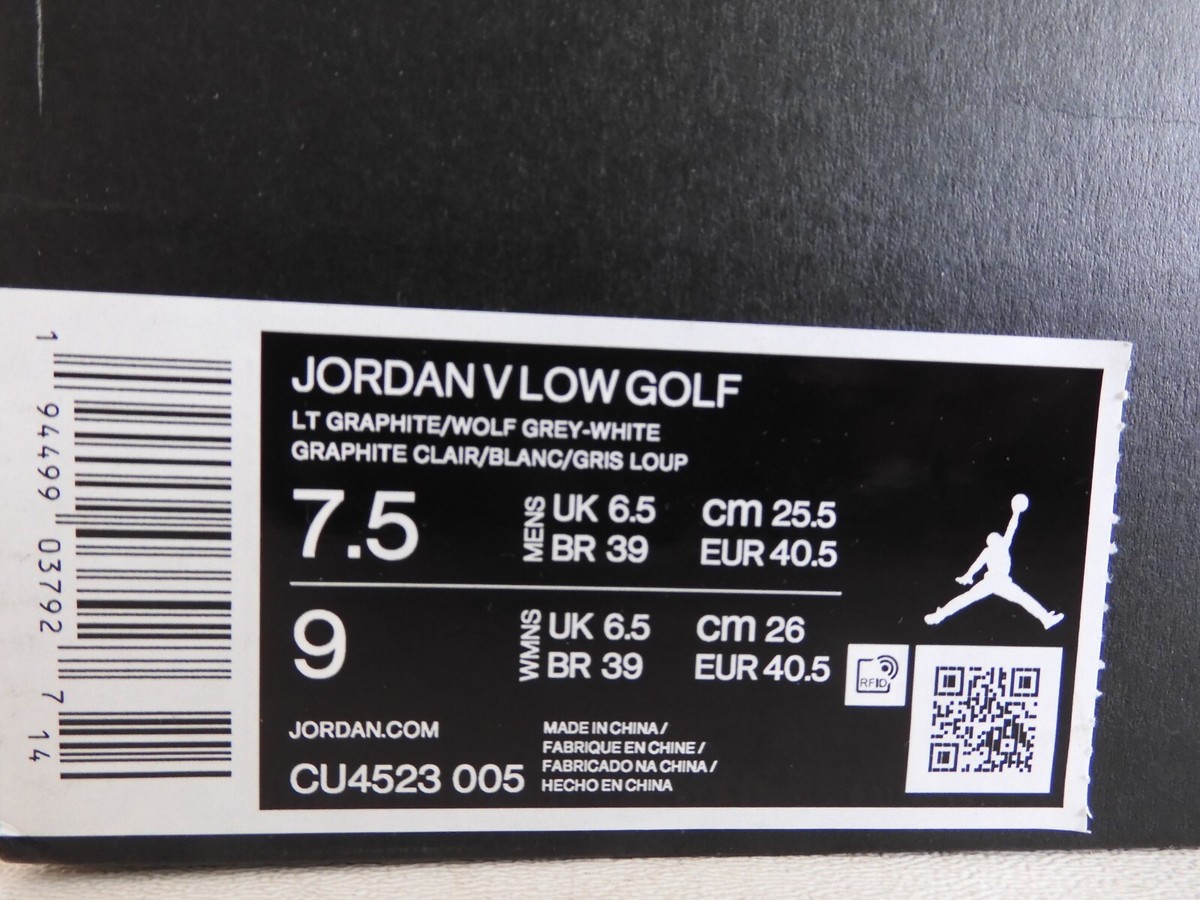 NIKE JORDAN V 5 LOW GOLF 