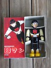 RARE ~ BILLIKEN 1997 Tobor 8th MAN Manga Wind up 9" Tin Toy Robot ~ JAPAN  — photo 2