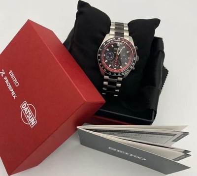 Seiko SBDL121 Speedtimer Uhr Limited Edition Datsun 240Z Solar Chrono