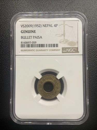 Nepal 4P VS2009 (1952) Bullet Paisa NGC Graded Genuine Coin