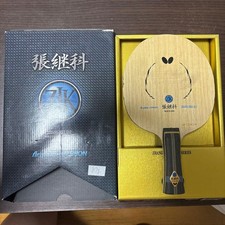 Zhang Jike alc
