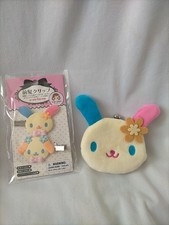 Sanrio USAHANA bang clip clasp purse NEW from...