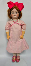 22" Antique Kestner E 168-9 German Bisque Doll Sleep Eyes Jointed Body Excellent