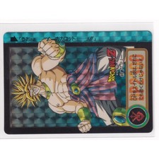Broly 1994 Dragon Ball Carddass 694 Part 18 Bandai