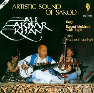 Khan Ali Akbar - Artistic Sound Of Sarod