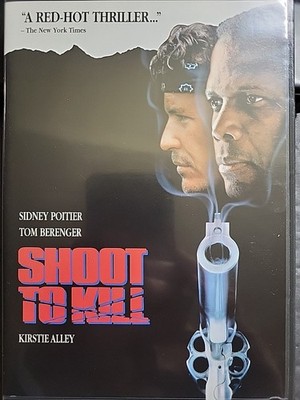 SHOOT TO KILL ~ Sidney Poitier ~ DVD