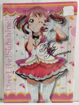 Love Live! Sunshine Clear File Folder - Ruby Kurosawa