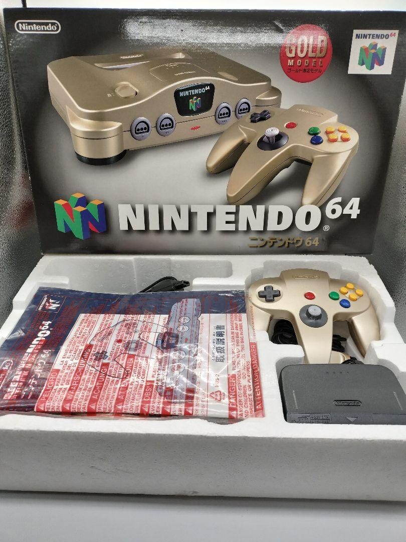 NINTENDO 64 N64 gold Console set Limited color Edition Boxd Tested