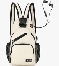 Convertible Crossbody Sling Bag Beige w/printed straps casual sports travel-NEW