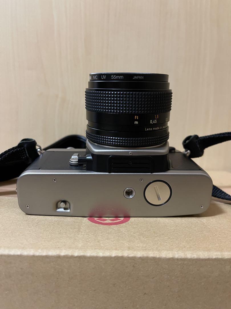 CONTAX S2 Carl Zeiss Planar 50mm F1.4 SLR Film Camera Black