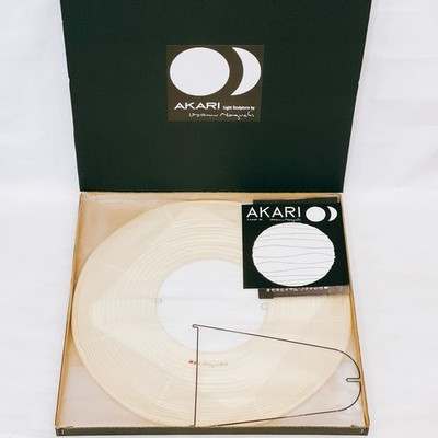 Isamu Noguchi AKARI 26A Pendant Lamp Shade Frame Authentic