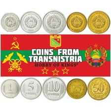 Transnistria | 5 Coin Set | 1 Kopeck 5 10 25 50 Kopecks | 2000 - 2002