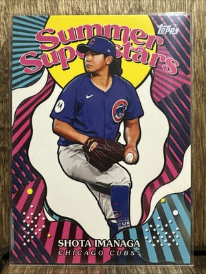 インディーズソフビ　決起集会2025 thiago borne ferreira 2025 Topps Series 2 Shota Imanaga #SS-10 Summer Superstars Chicago