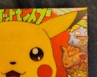 Pokemon Sticker *Vintage* — photo 8