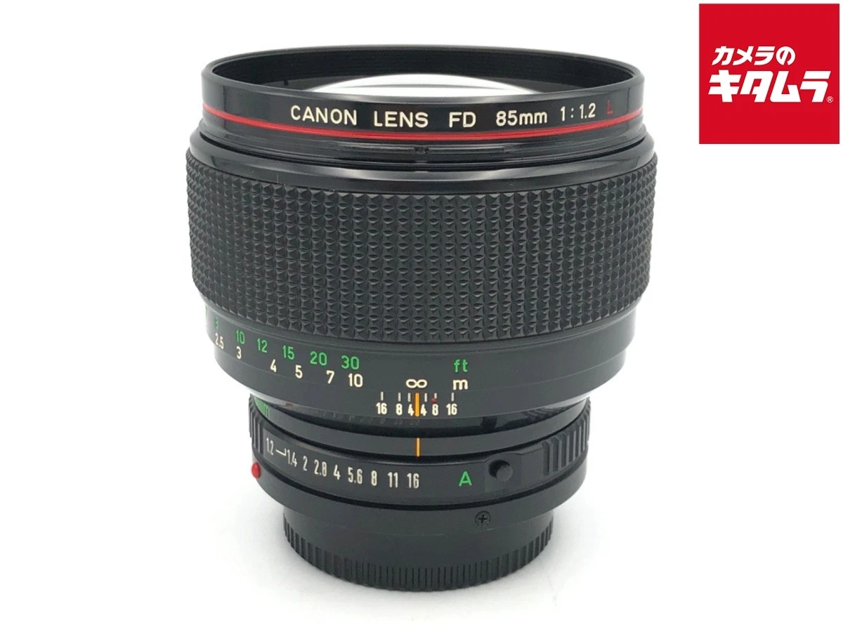 Canon FD f/1.2 Camera Lenses 85mm Focal for sale - eBay