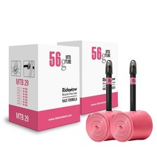 2 Pack MTB 29inch x1.9-2.5 Ridenow TPU Inner Tube with 45mm Presta Valve Inc...