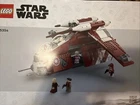 LEGO Star Wars Republic Attack Gunship Coruscant Guard ##Read Description!##￼ ￼