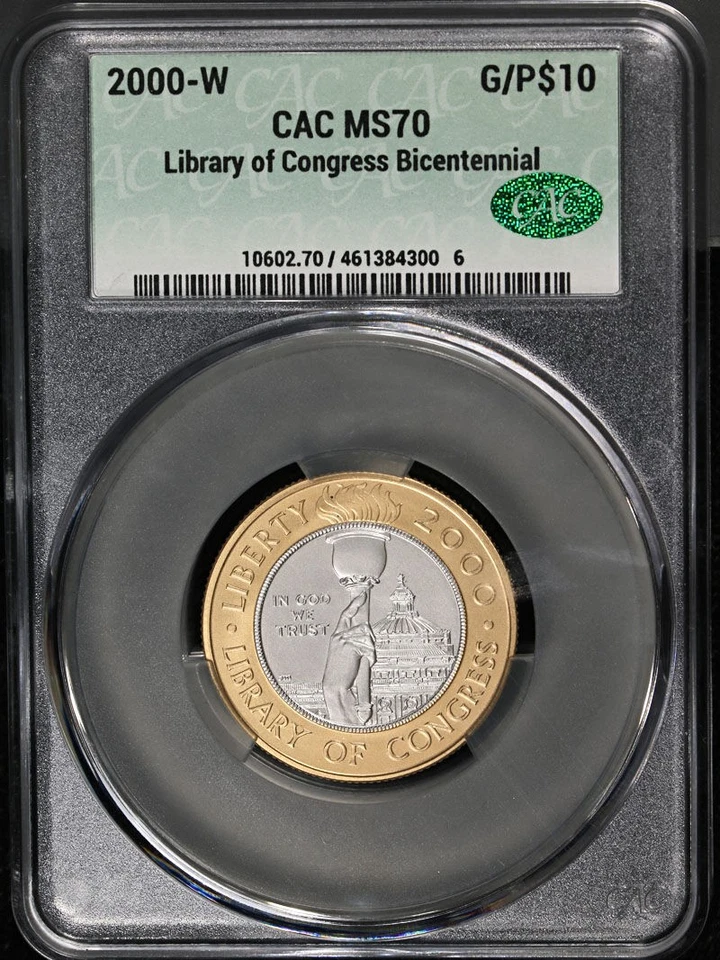 2000-W Library of Congress Commem Gold Bimetallic $10 CAC Grading MS70 - STOCK - Image 3 of 4