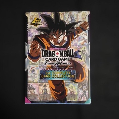 Dragon Ball Super Card Game Fusion World 1st Complete Card Catalog V Jump