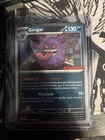 Gengar (Cosmos Holo) (Gamestop Exclusive) 050/088 Miscellaneous Cards & Products