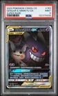 Pokemon Gengar & Mimikyu GX #163 PSA 9 SIMPLIFIED CHINESE