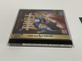 Golden Axe The Dual Sega Saturn Japan NTSC-J w/ Flyer Tested 