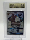 2019 POKEMON SUN & MOON HIDDEN FATES #SV69 FULL ART/UMBREON GX BGS 9.5 GEM MINT