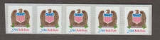 1996 US 2907 COIL PLATE NUMBER STRIP OF 5 BULK RATE (.10) SPACED WIDE BACK MNH