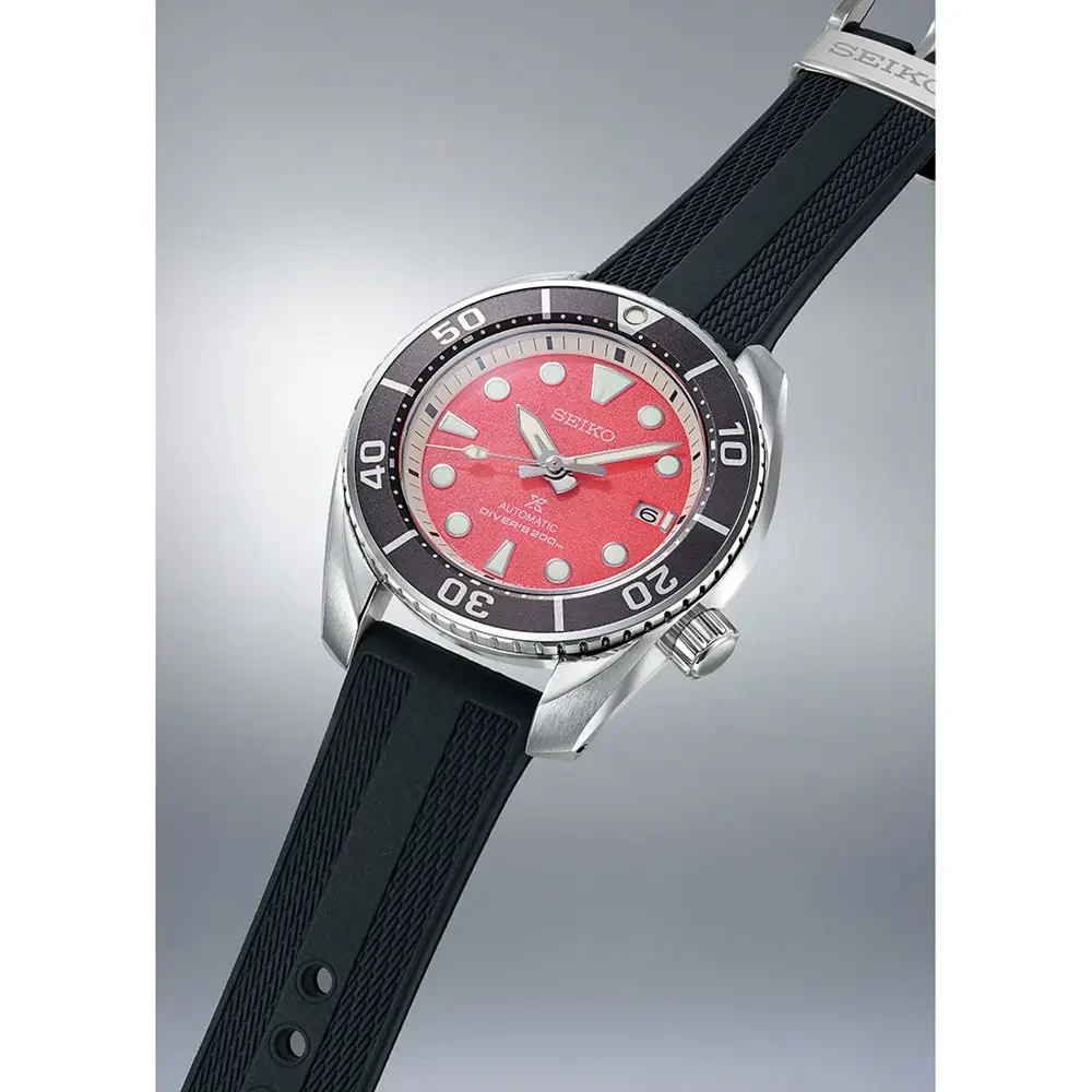 Seiko Prospex Sumo Limited Edition 1600 PCS 