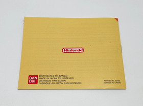 Kickle Cubicle Nintendo NES manual FAH