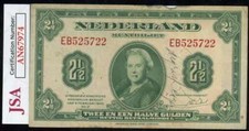 Ingrid Bergman JSA Coa Signed Netherlands Bank Note Autograph