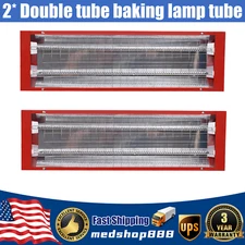 2Pcs Auto Paint Booth Infrared Paint Curing Lamp Spray Baking Heater Dryer