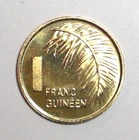 1985 Guinea Coin 1 franc Palm Leaf Branch Floral Africa