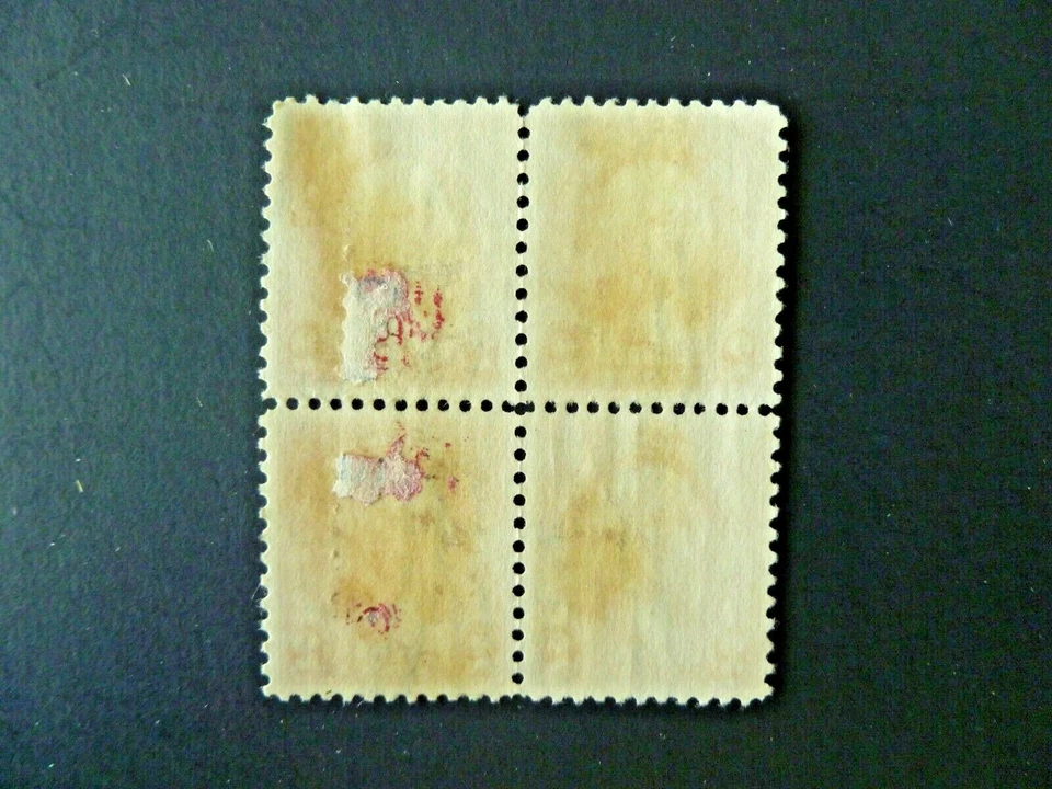 1932 $.02 #707 Washington Bicentennial Issue Block of 4 Used - See Description - Image 2 of 2