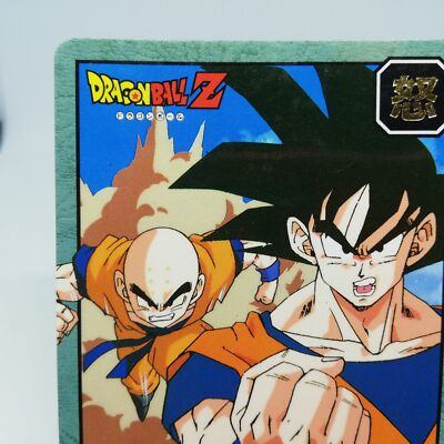 646 Goku & Krillin Dragon Ball Z Dragon Ball Super Battle Card
