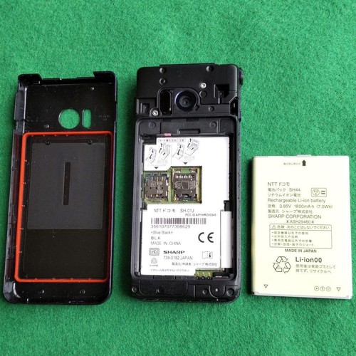 SHARP SH-01J AQUOS KEITAI DOCOMO Android5.1.1 Phone Unlocked - Picture 7 of 7