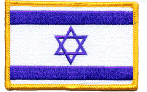 ISRAEL-FLAG-EMBROIDERED-IRON-ON-PATCH