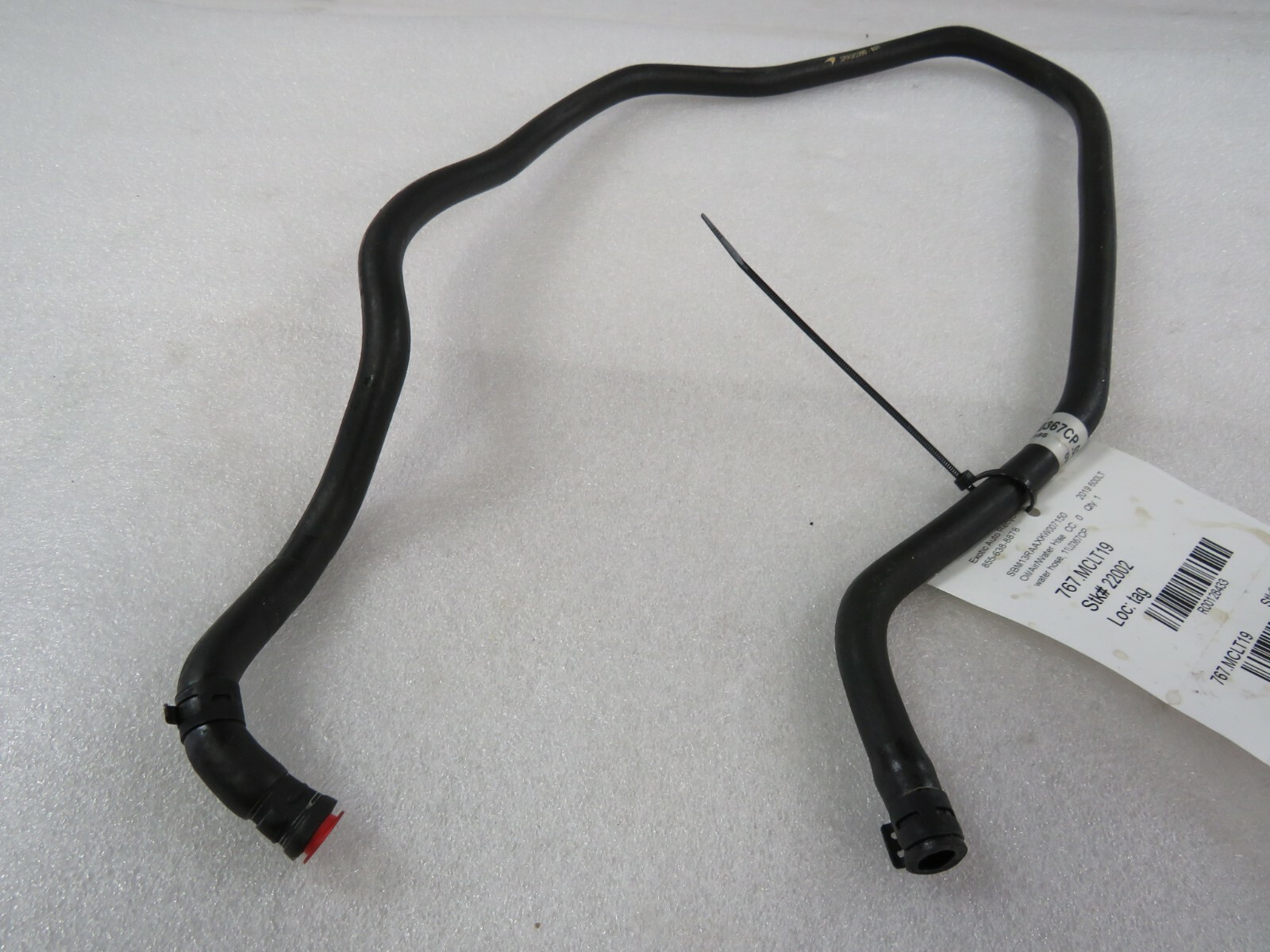 McLaren 600LT, Water Hose, Used, P/N 11L0367CP