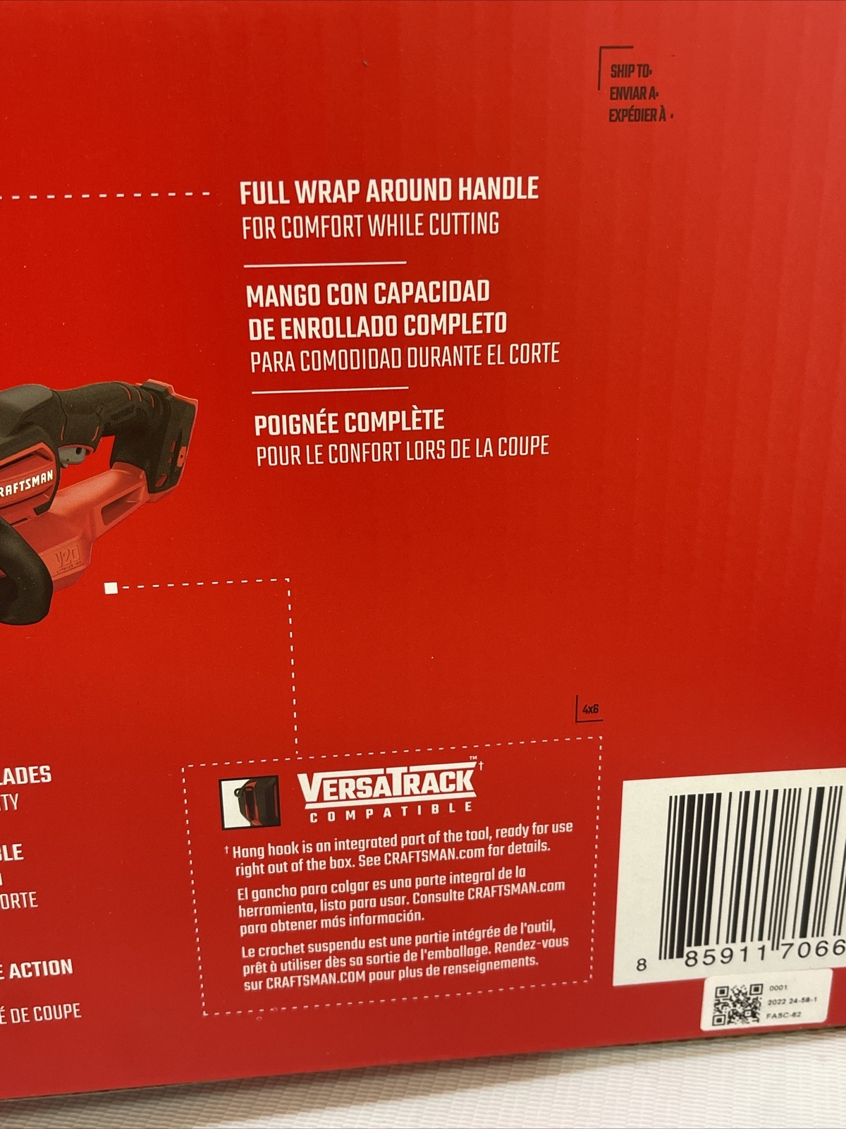 Craftsman V20 CMCHTS820B 2-in-1 22 Hedge Trimmer With Power Saw Tool Only New