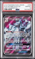 2018 POKEMON SUN & MOON LOST THUNDER #205 FULL ART/ALOLAN NINETALES GX PSA 10 on eBay