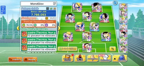 Descargar Captain Tsubasa: Dream Team en PC con MEmu Descargar Captain Tsubasa: Dream Team en PC con MEmu