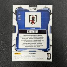 Soccer Japan Serial Numbered Sports Trading Cards & Accessories