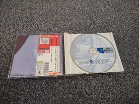 NTSC-J SEGA DREAMCAST GAME - BLUE STINGER -  Complete In Box