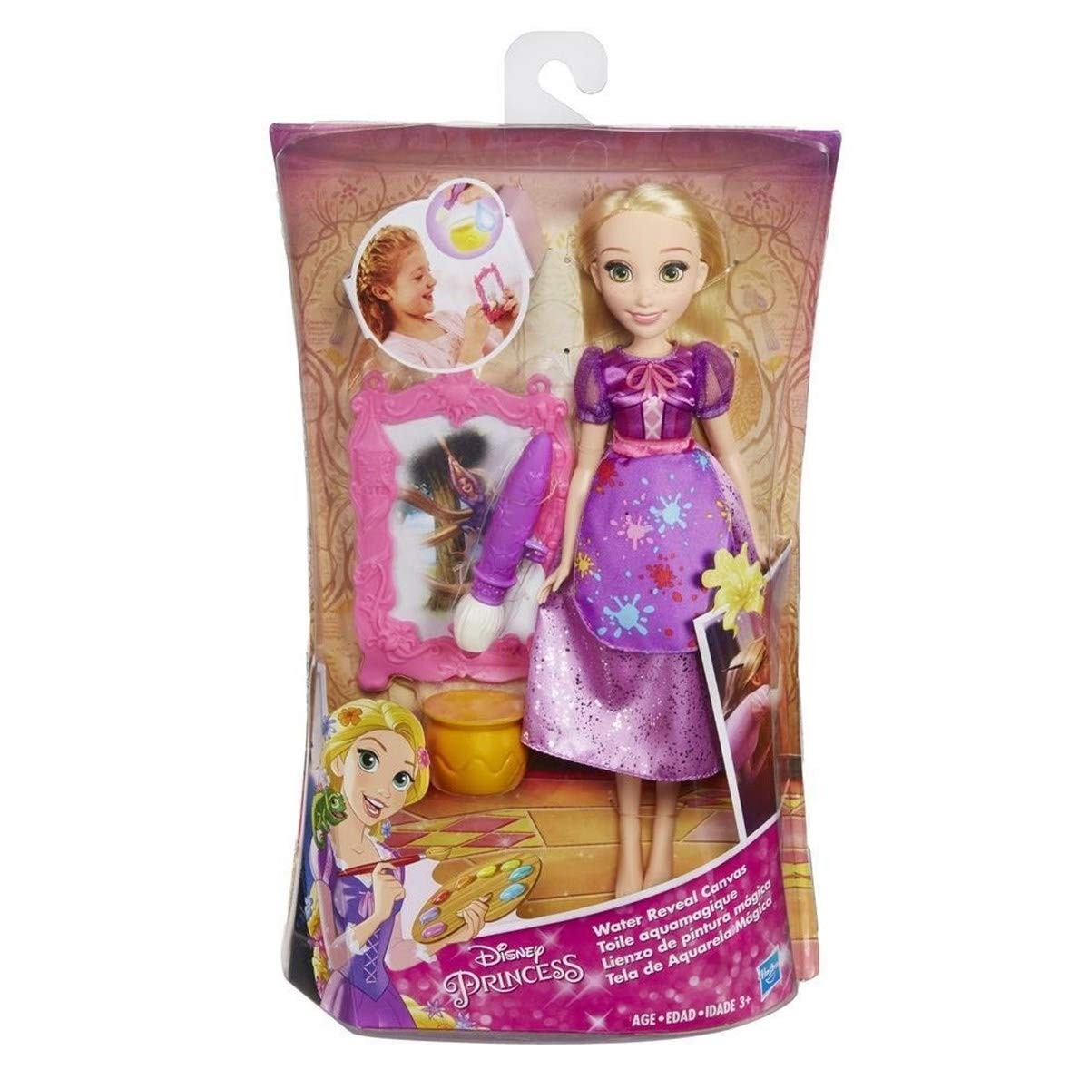 Hasbro GXP-574969 - 12090₽