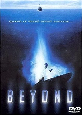 DVD Beyond